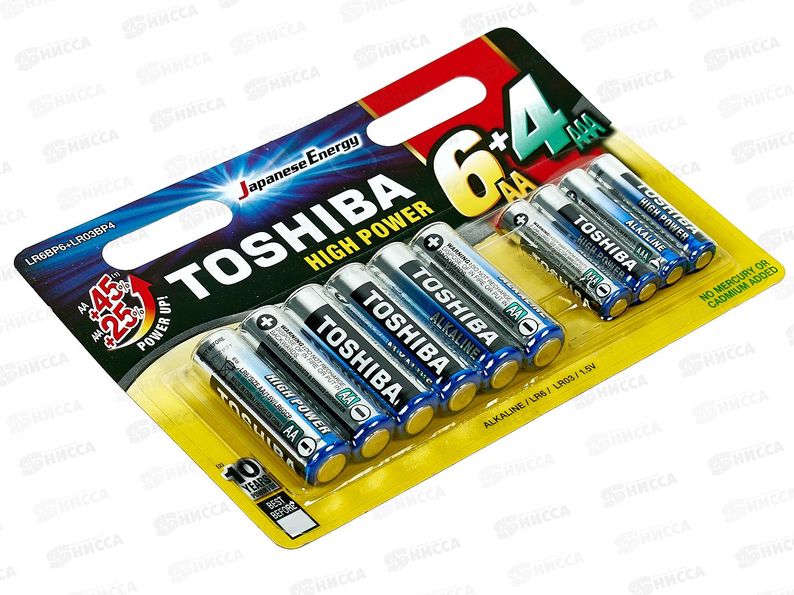 Батарейка Элементы питания ТОШИБА LR6*6шт + LR3*4, набор *10/120/480