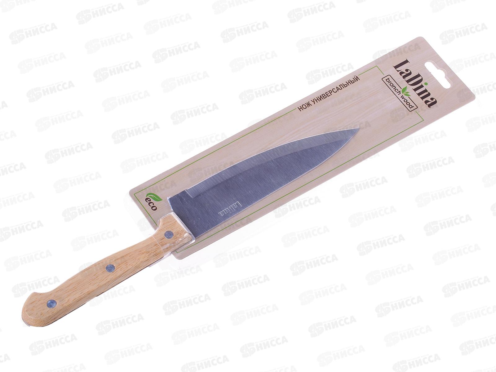 Нож кухонный Branch wood универсальный 27,5см 30101-8 *24/96