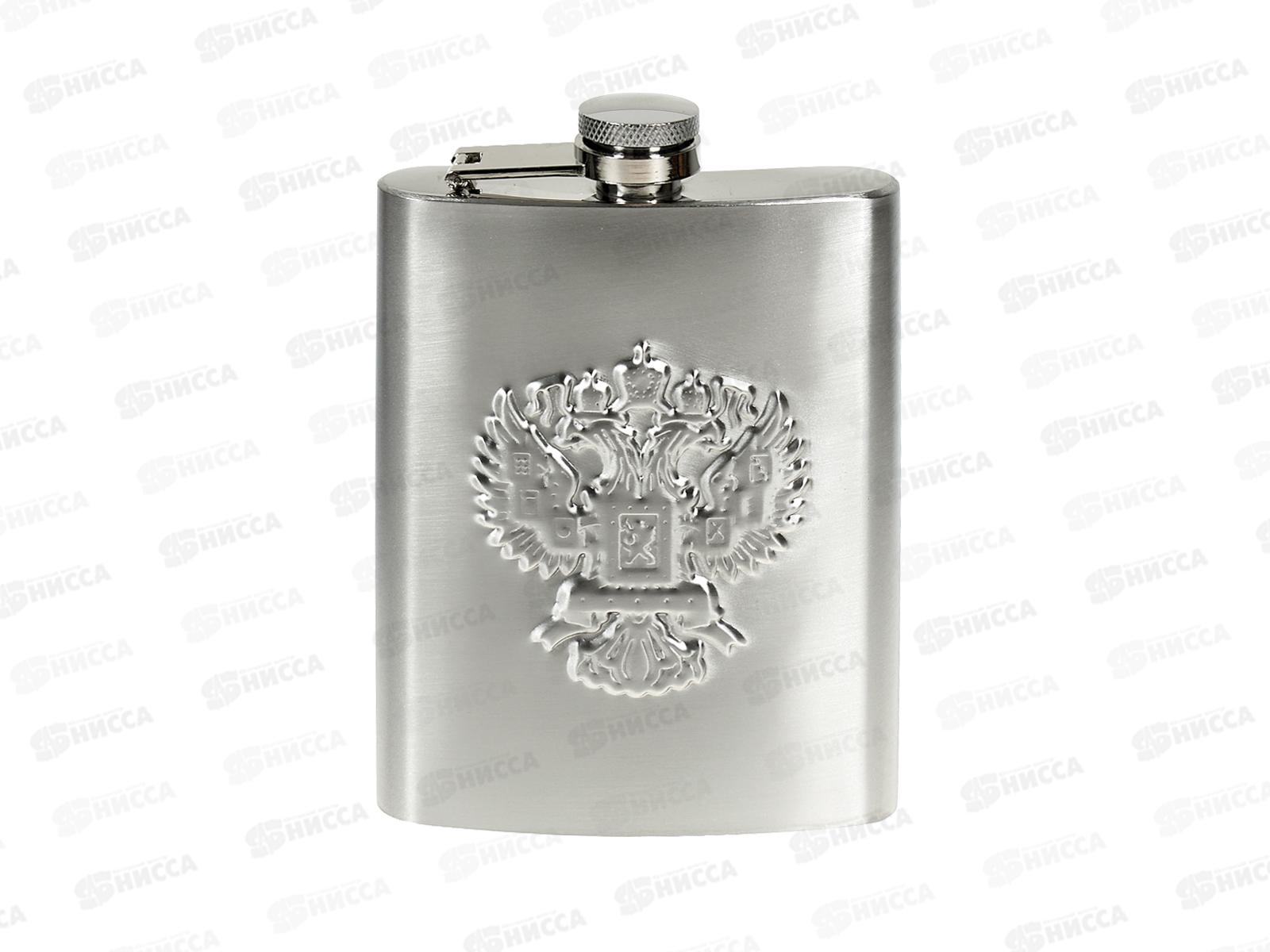 Фляжка 8oz 240мл нержавейка в чехле (048337)  Ж