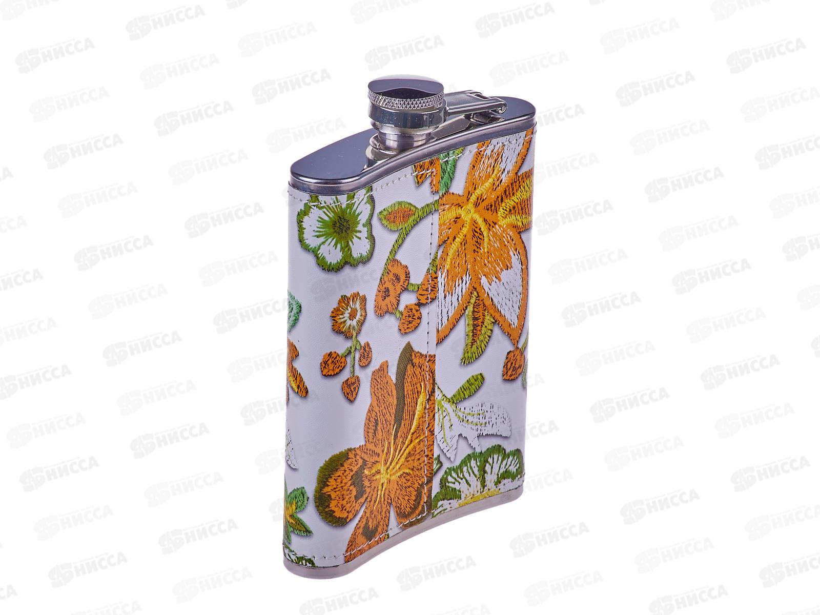 Фляжка 8oz 240мл пробка нержавейка (048292)  Ж