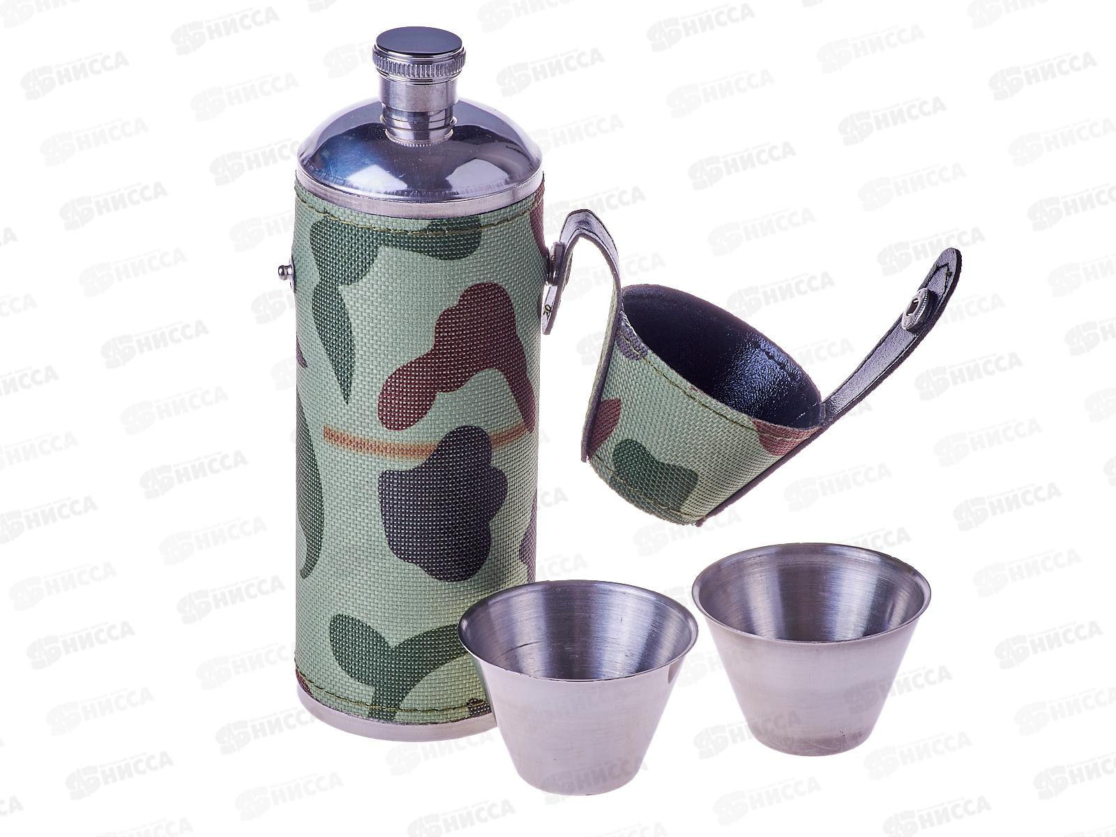 Фляжка 9oz 270мл +2стопки нержавейка+кожзаменитель (048351)  Ж