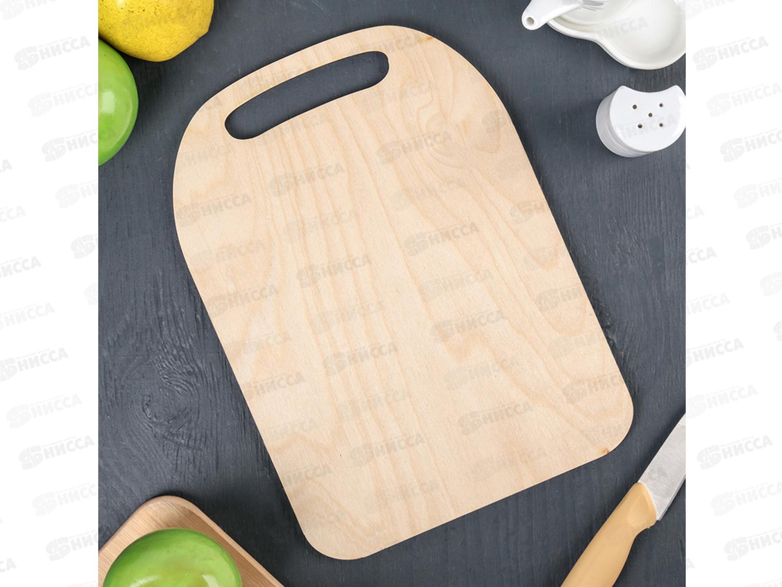 Доска разделочная &quotЛюбимой сестре&quot  К-132