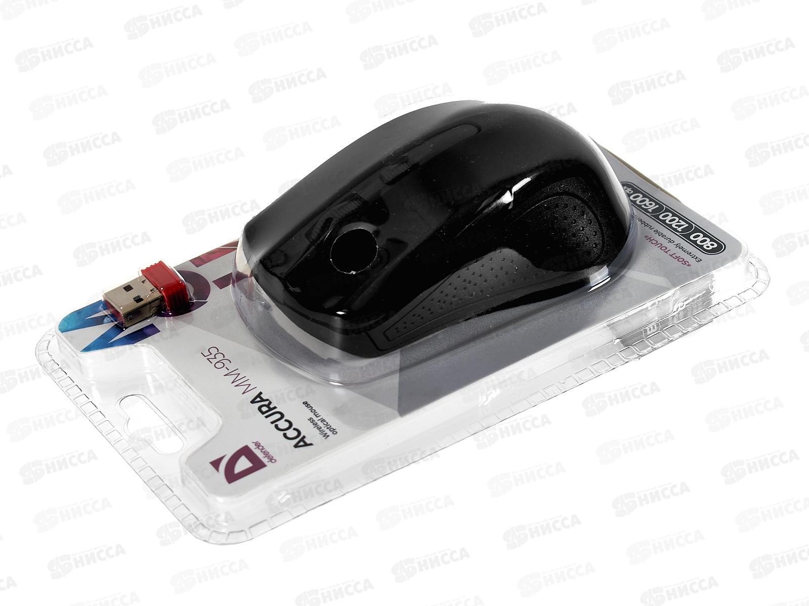 Мышь Defender Accura MM-935 беспроводная, 4 кнопки, черный