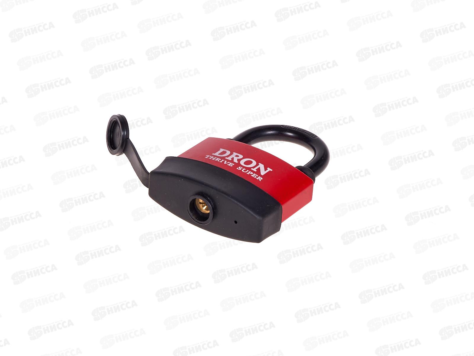 Замок навесной DRON 75мм №675 обрезина (048016)  Ж