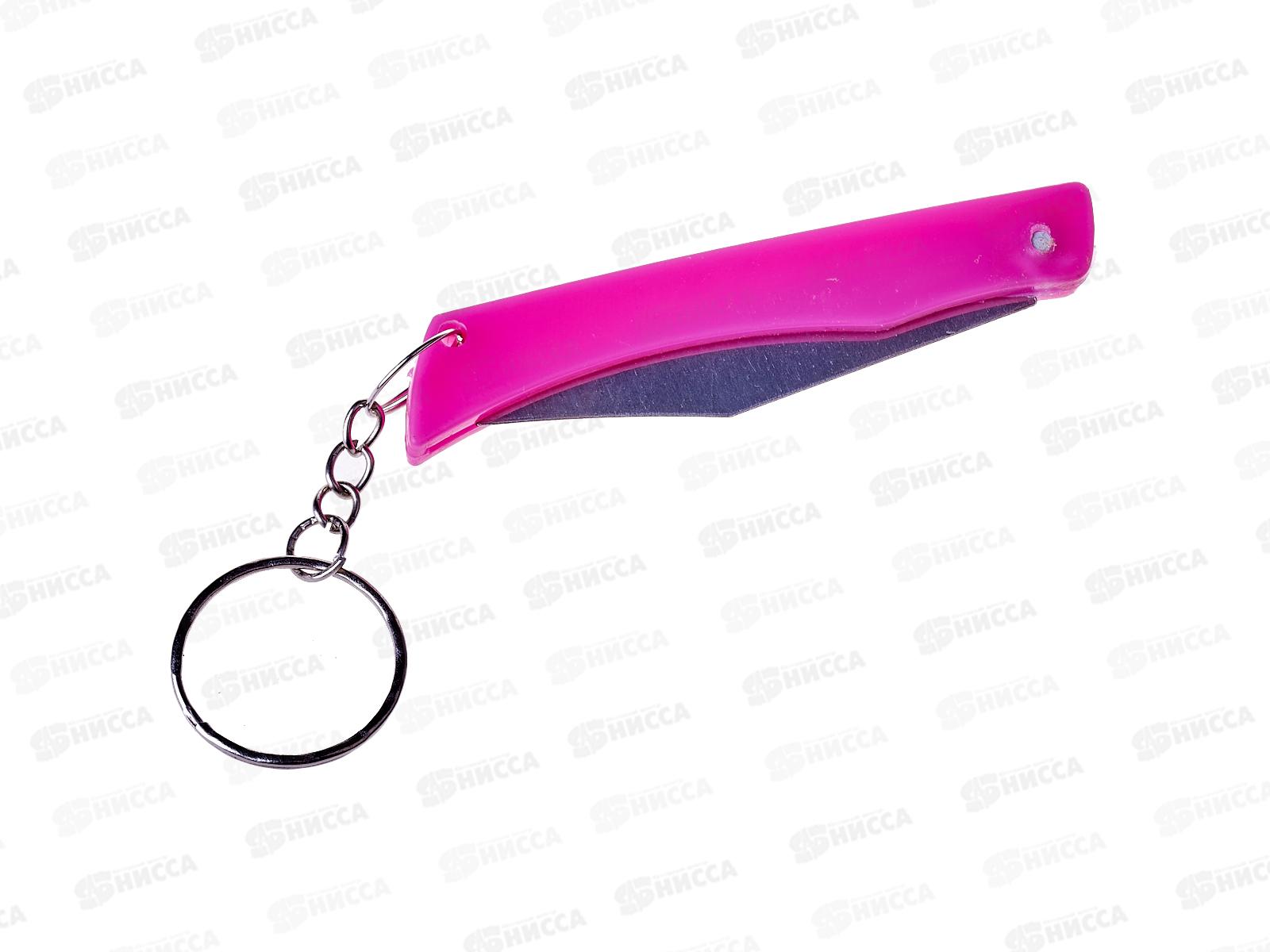 Нож складной пластмассовая  ручка (044381) *12