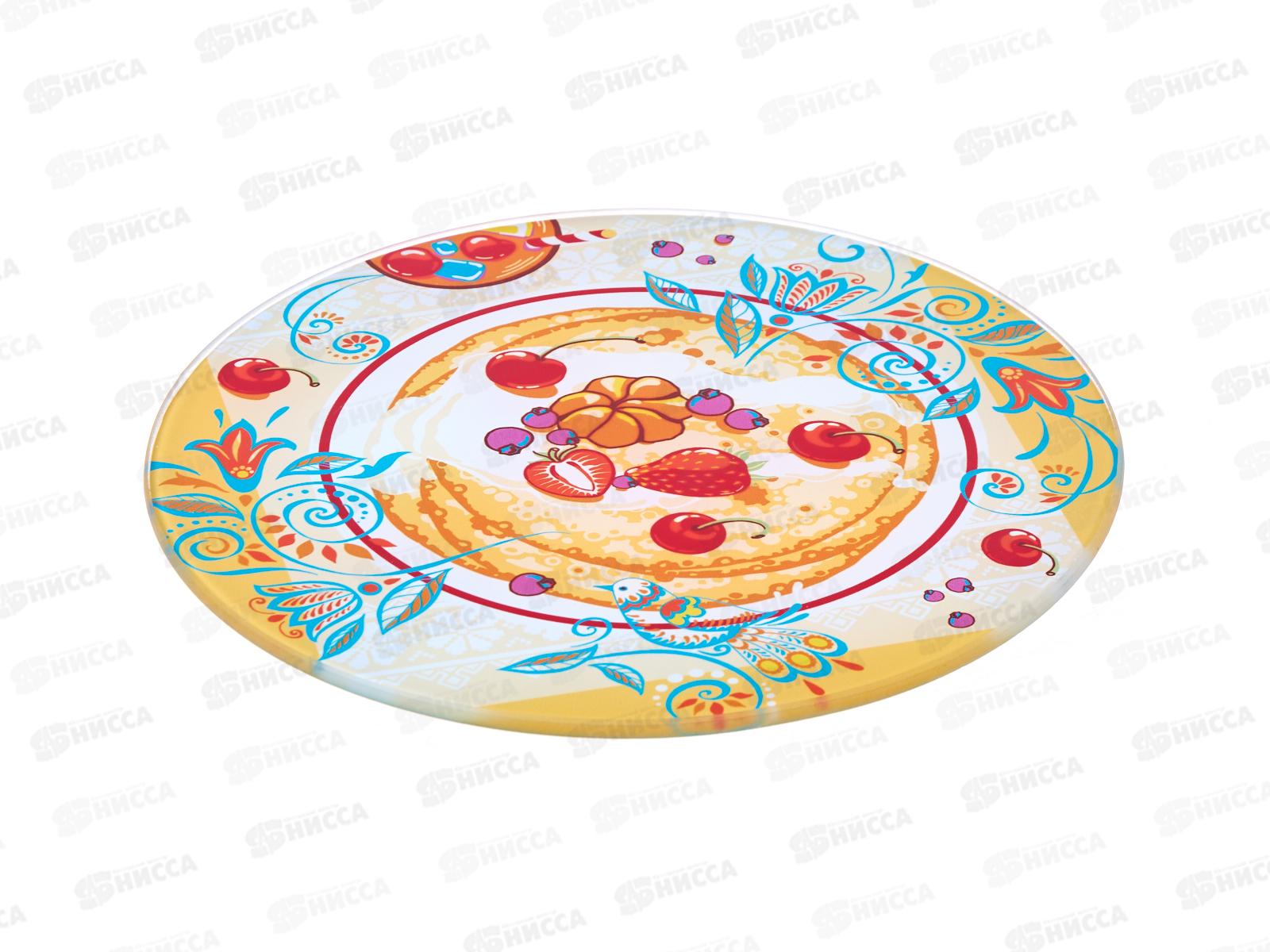 Доска разделочная и доска под горячее &quotШирокая Масленица&quot D20см  VL48-46 *12