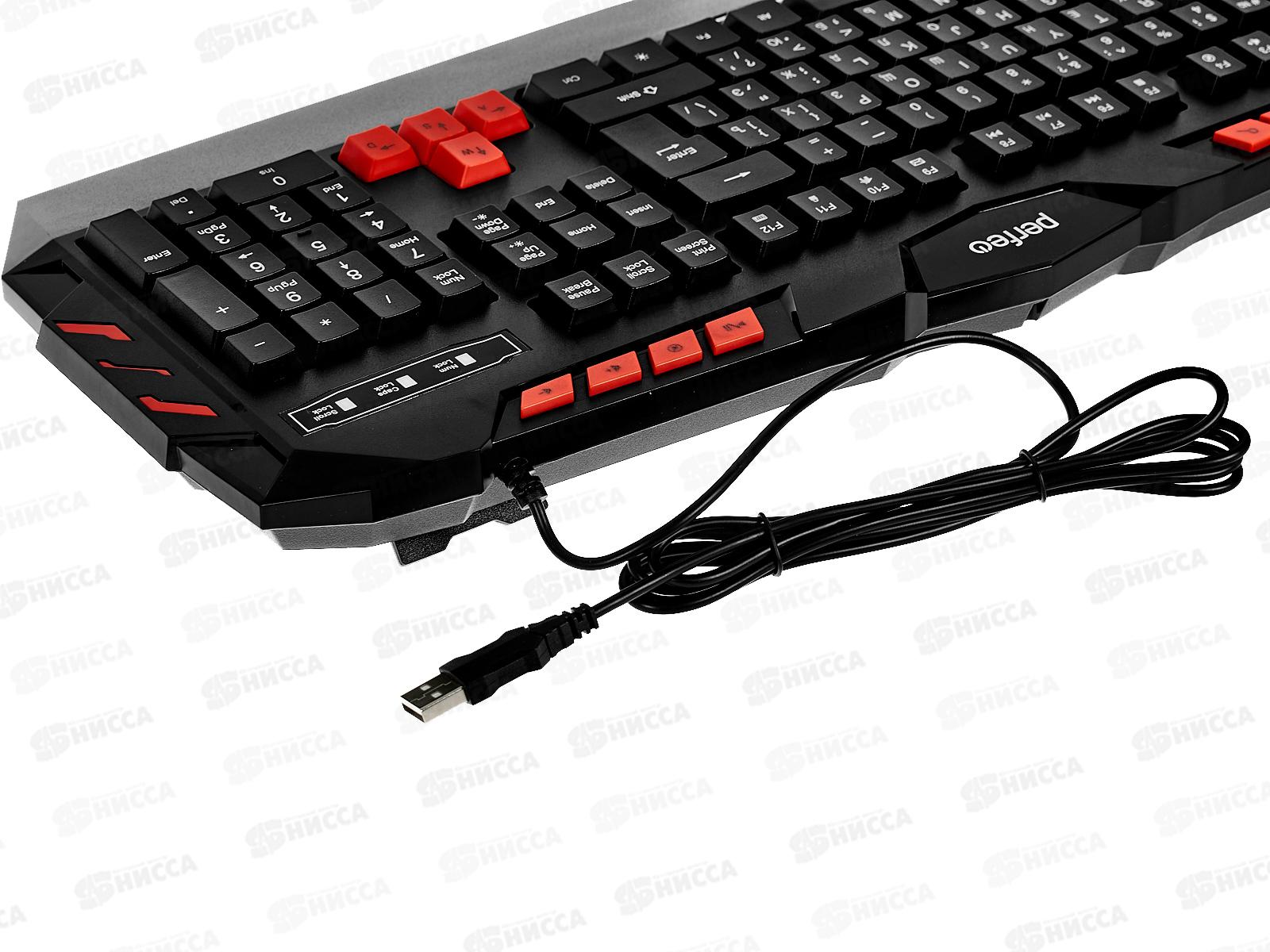 Клавиатура проводная Perfeo LEGION Multimedia, GAME DESIGN, 3 цветная подстветка, USB, чёрная, PF-9220-GM