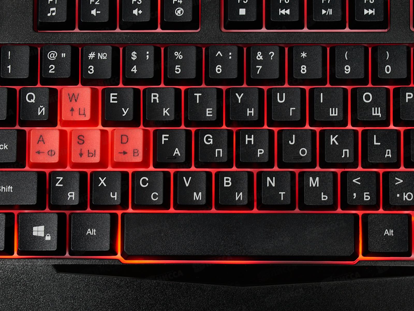 Клавиатура проводная Perfeo LEGION Multimedia, GAME DESIGN, 3 цветная подстветка, USB, чёрная, PF-9220-GM