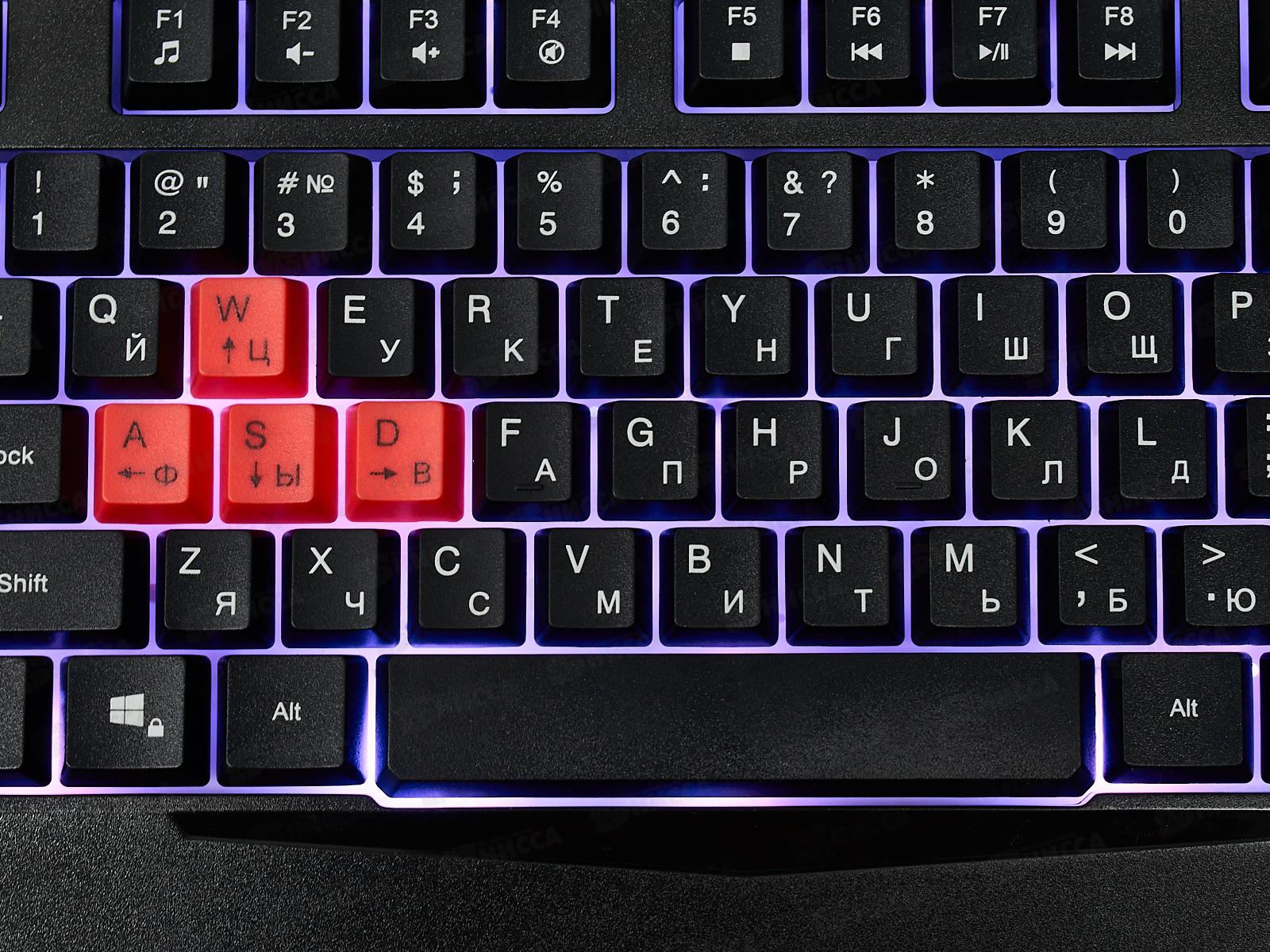 Клавиатура проводная Perfeo LEGION Multimedia, GAME DESIGN, 3 цветная подстветка, USB, чёрная, PF-9220-GM