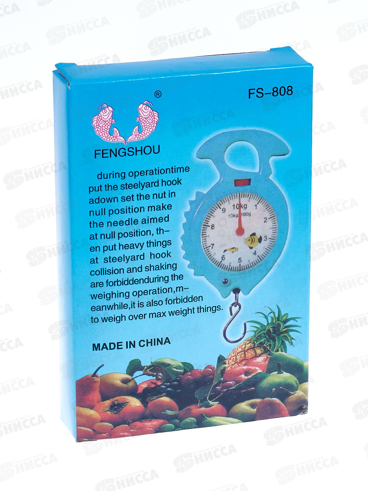 Безмен механический, пластиковый корпус, вес до: 10кг, AL-2803 *240