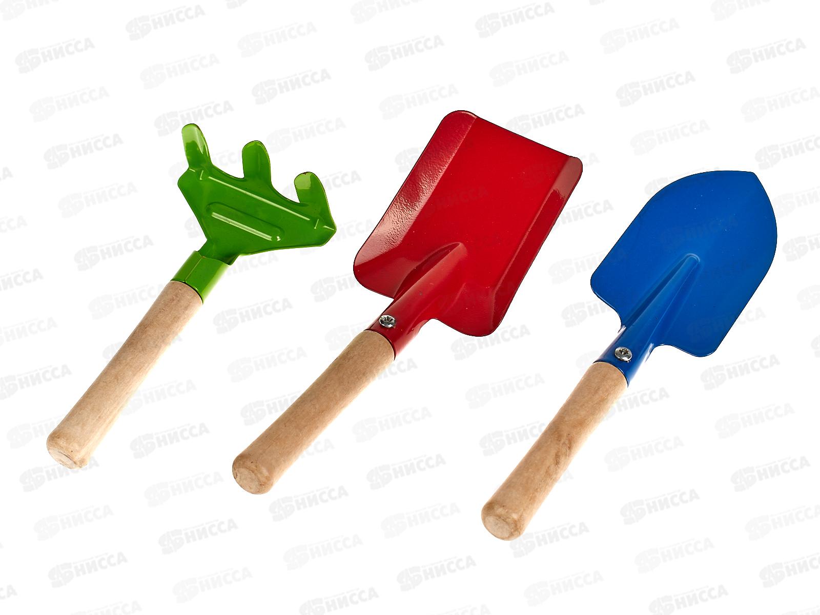 Набор садовый 3 предмета, 20см, AL-2841 *100