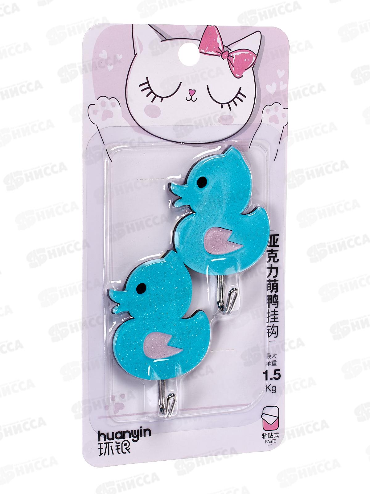 Крючок пластик+металл на липучке, универсальный, набор 2 шт., AL-2787 *160