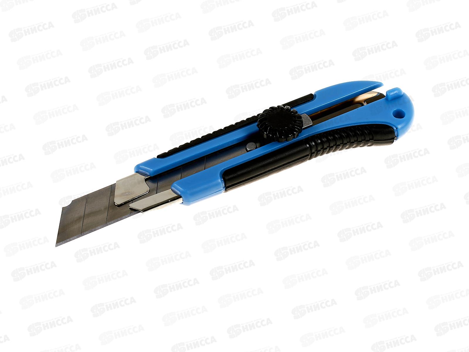 Нож широкий ПРОФИ TOOLBERG Twist-lock 25мм, 2701010  *12/96