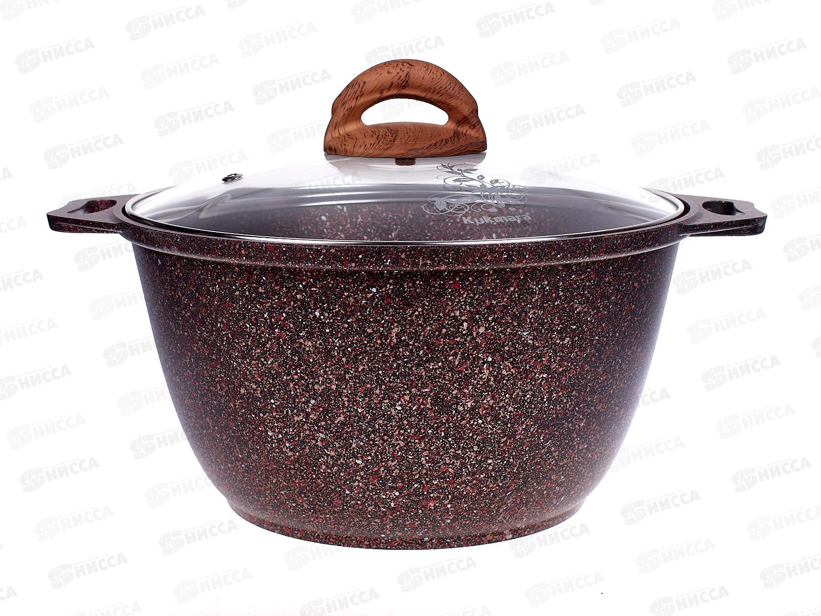 Кастрюля 4,0л со стеклянной крышкой АП Granit ultra red кга42а *3