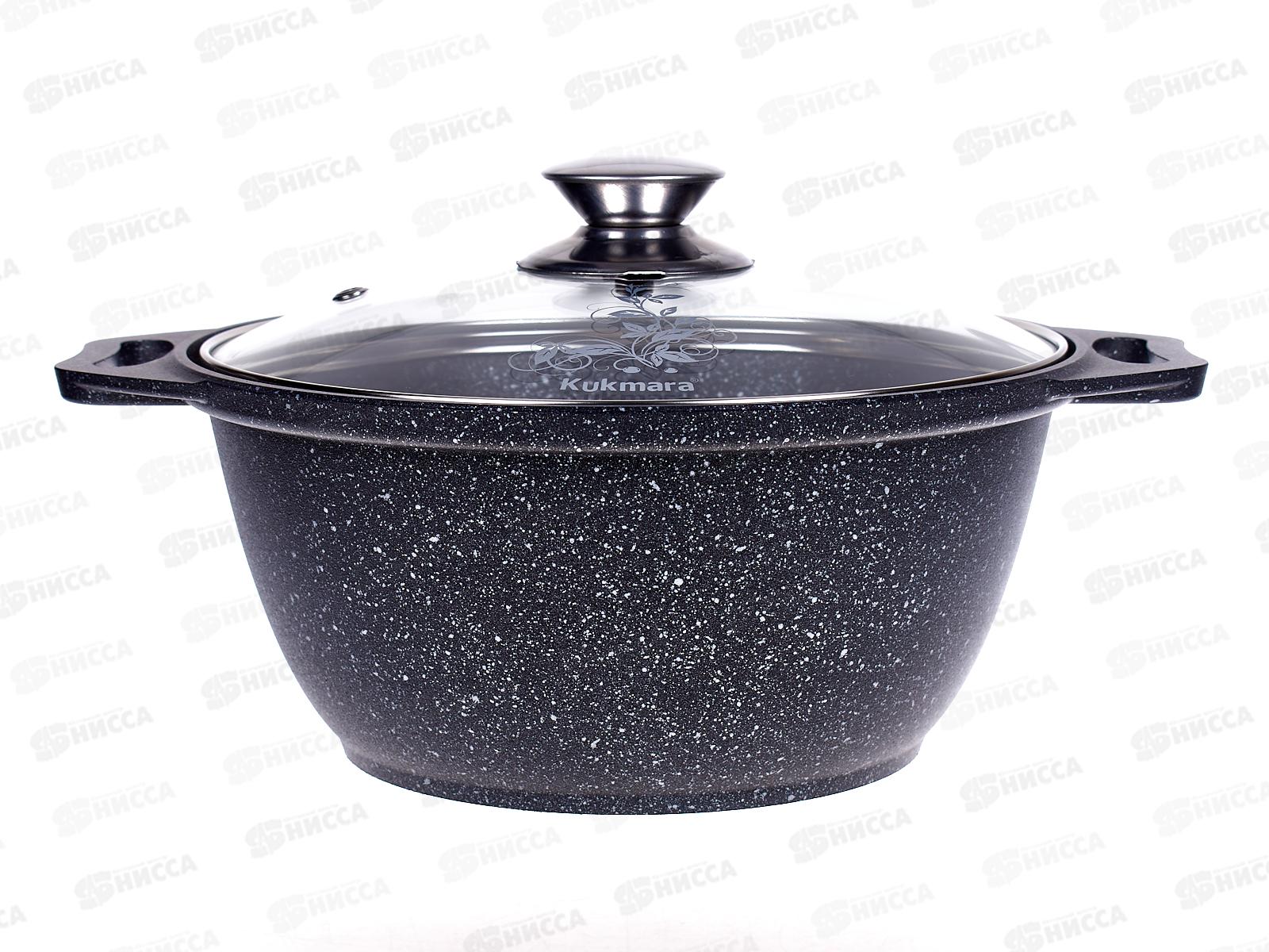 Кастрюля 2,0л со стеклянной крышкой АП темный мрамор кмти22а M.I.*3