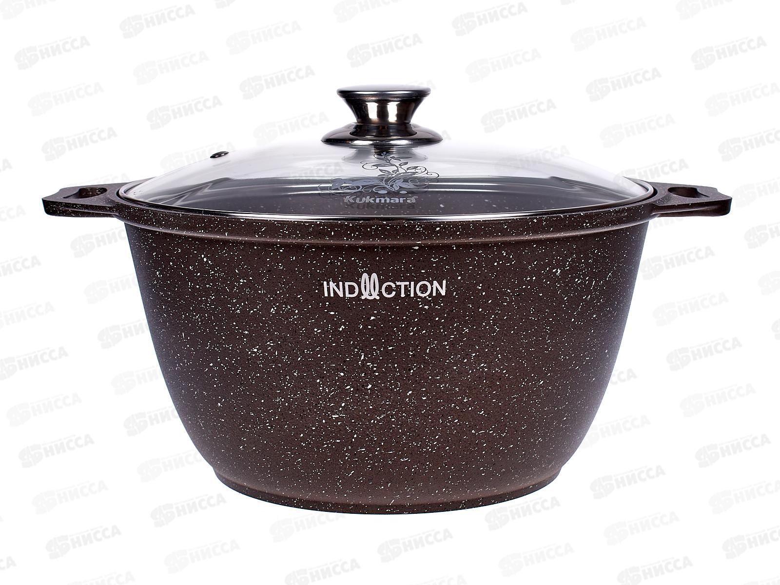 Кастрюля 4,0л со стеклянной крышкой  антипригарное покрытие кофейный мрамор кмки42а M.I. *3