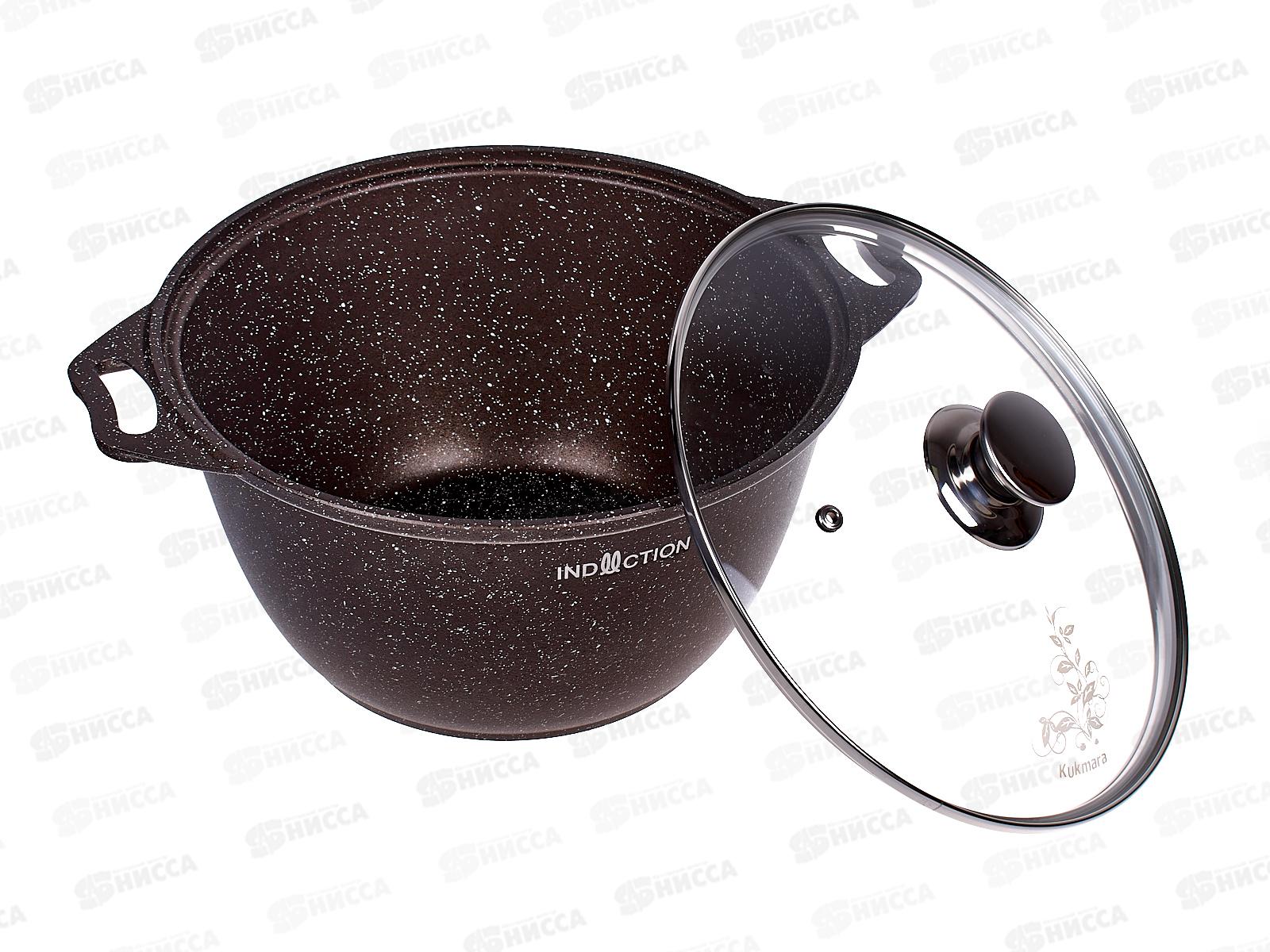 Кастрюля 4,0л со стеклянной крышкой  антипригарное покрытие кофейный мрамор кмки42а M.I. *3