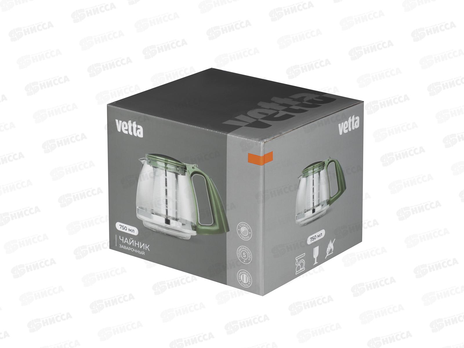Чайник заварочный VETTA 750мл 850-141 г