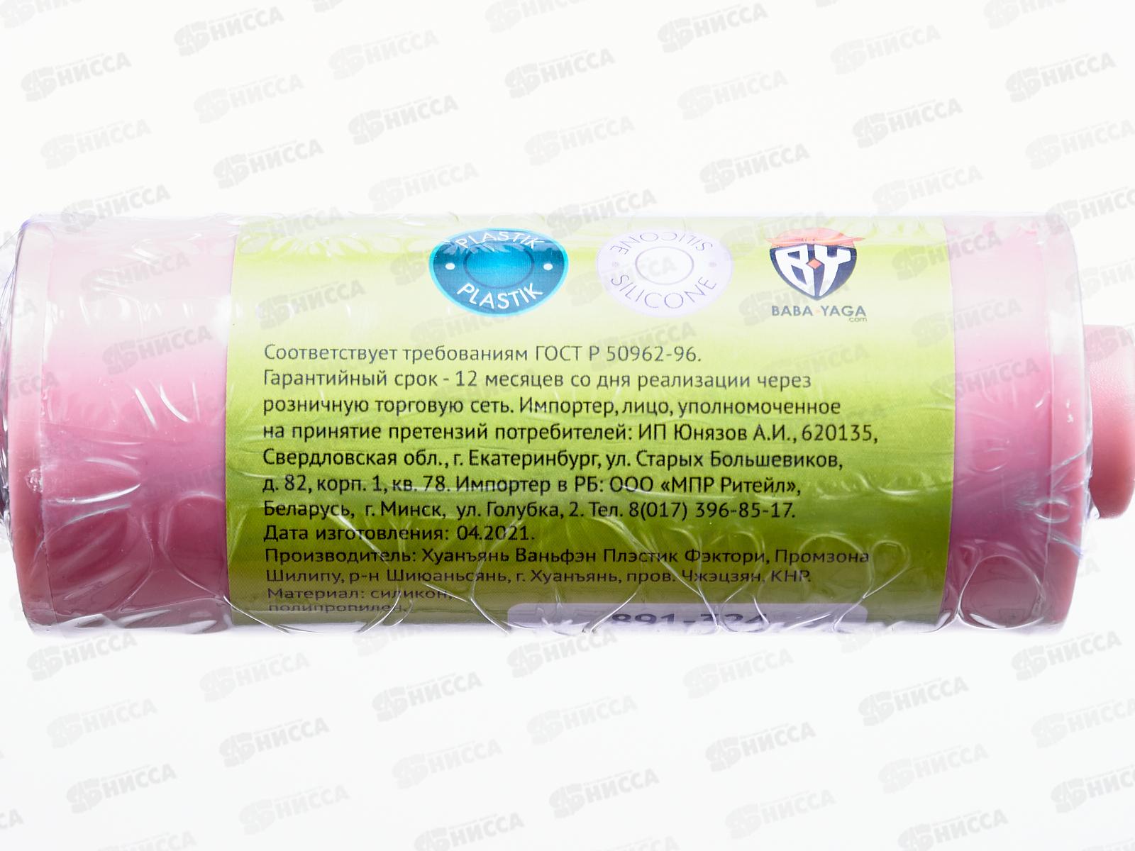 Скалка мини 23*4см силикон, пластик 891-324 г