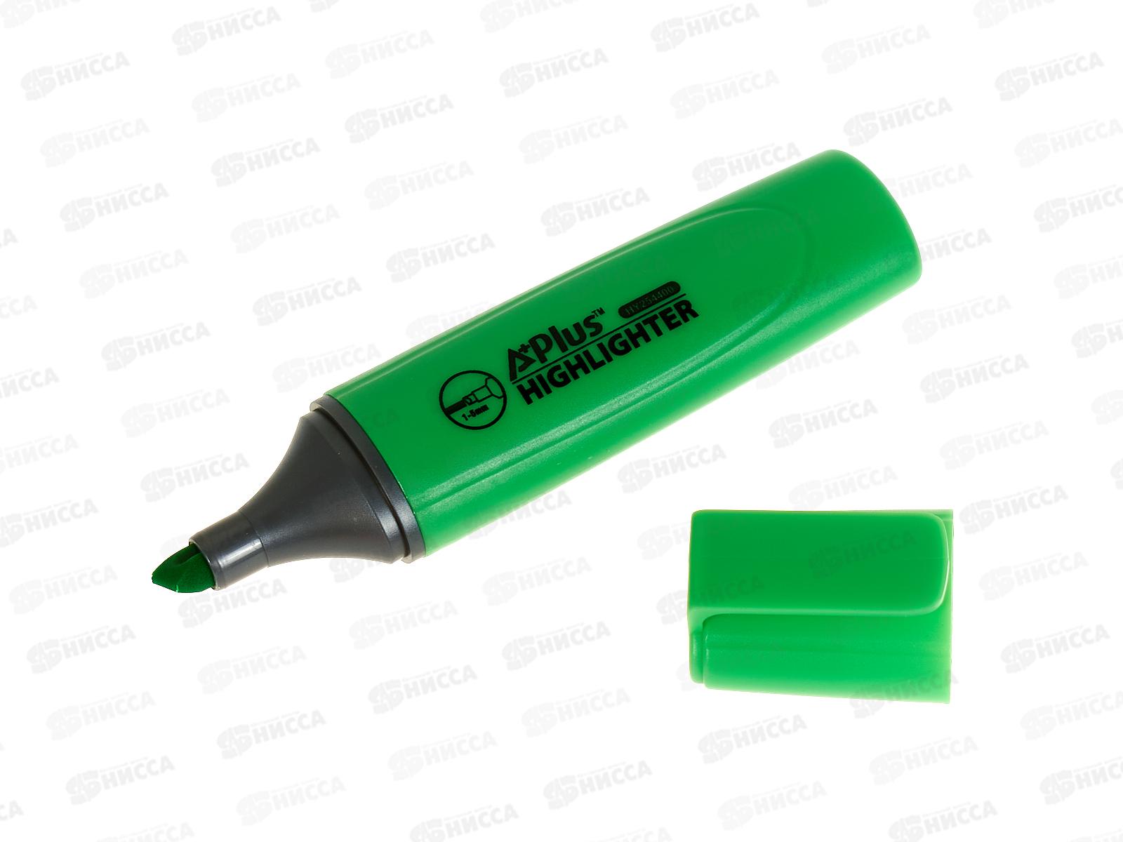 Маркеры BEIFA текстовый  4цвета, цветной корпус,HY 254400-4 *24/144