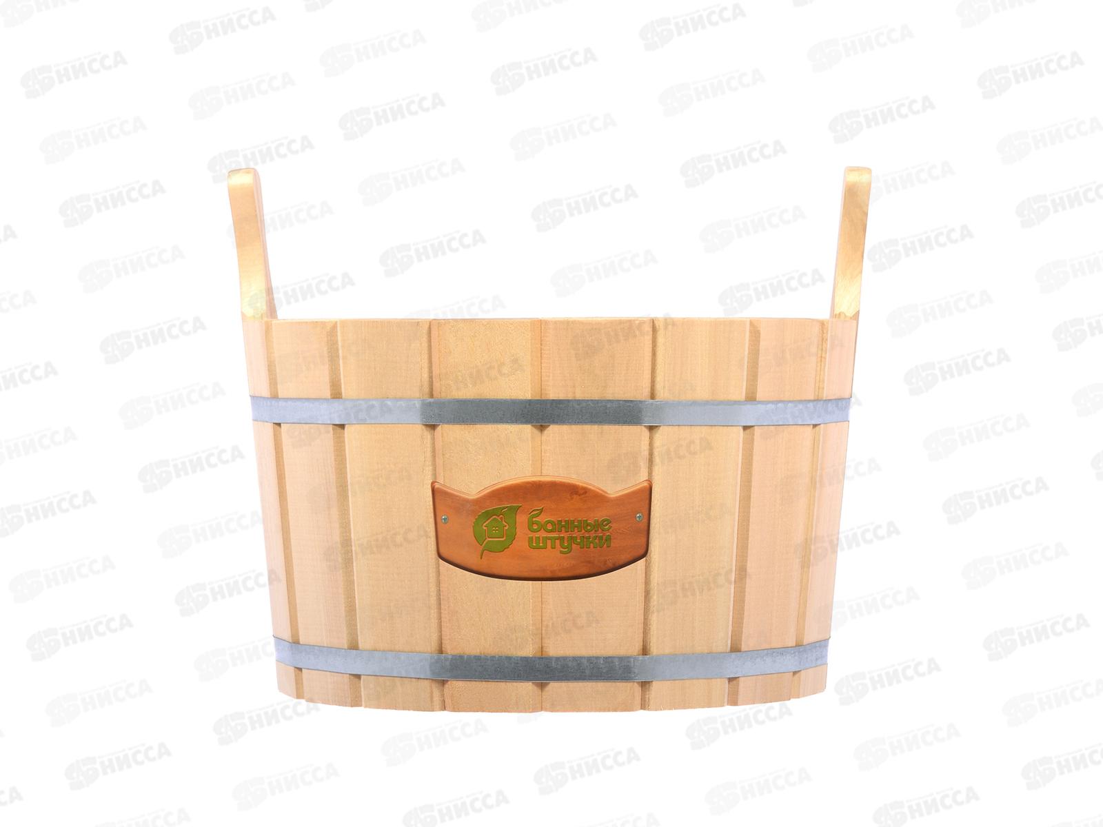 Ушат &quotшайка&quot 12л липа с пластиковой вставкой &quotБанные штучки&quot  в коробке 32692 *1