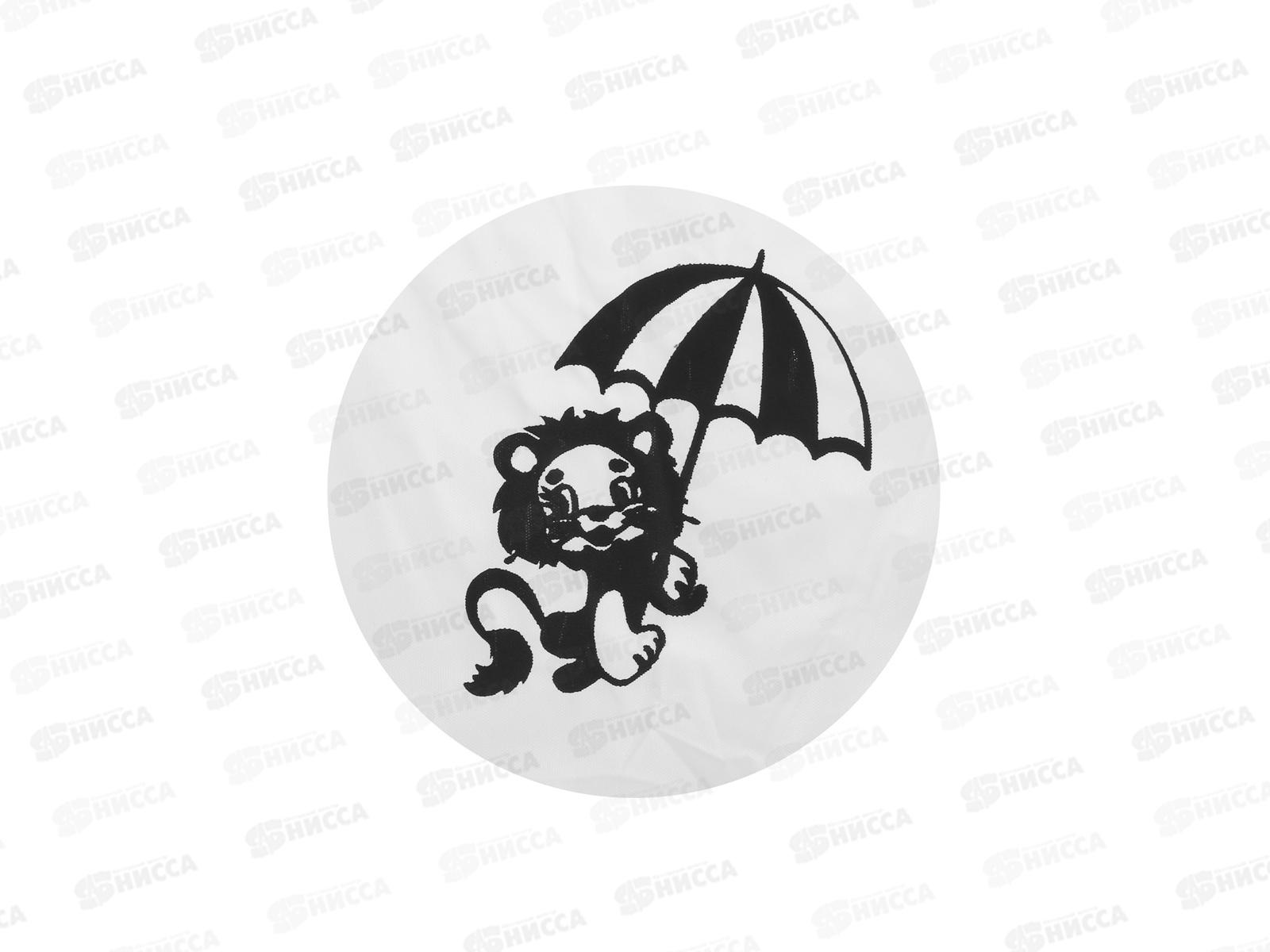 Дождевик детский плотный 50*75см 110мкр ПВХ INBLOOM 457-207 г