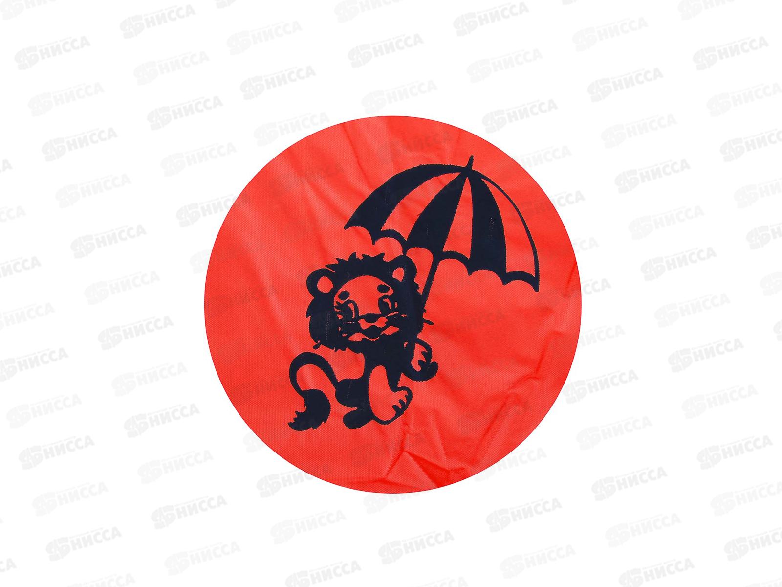 Дождевик детский плотный 50*75см 110мкр ПВХ INBLOOM 457-207 г