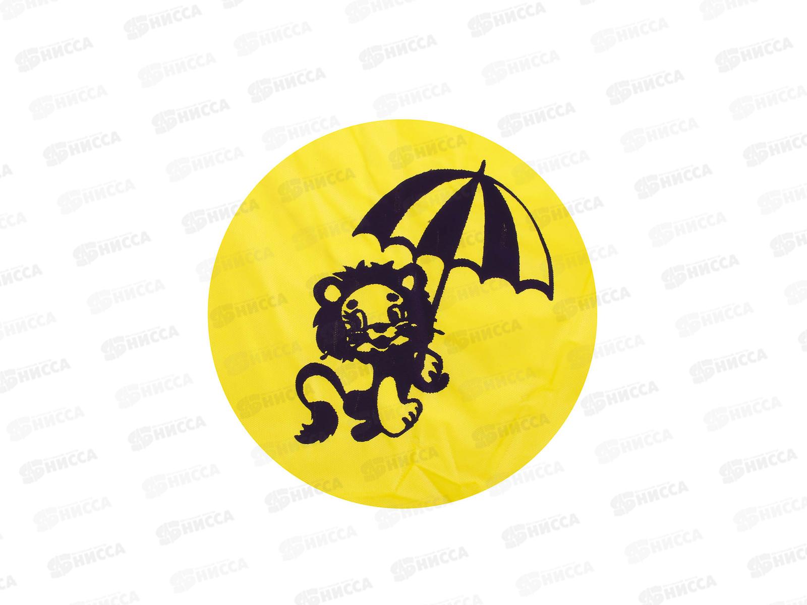 Дождевик детский плотный 50*75см 110мкр ПВХ INBLOOM 457-207 г