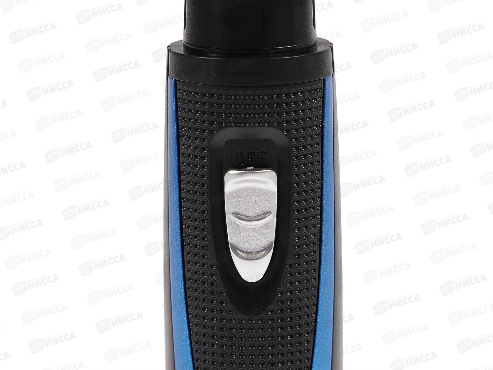 Триммер SA-5524BL для носа ушей