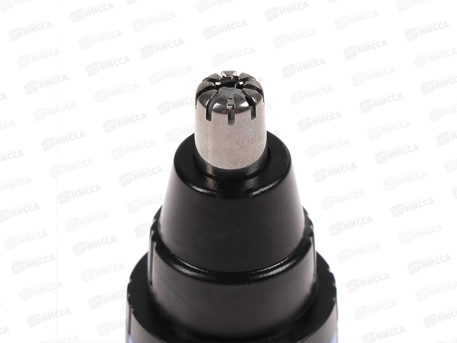 Триммер SA-5524BL для носа ушей