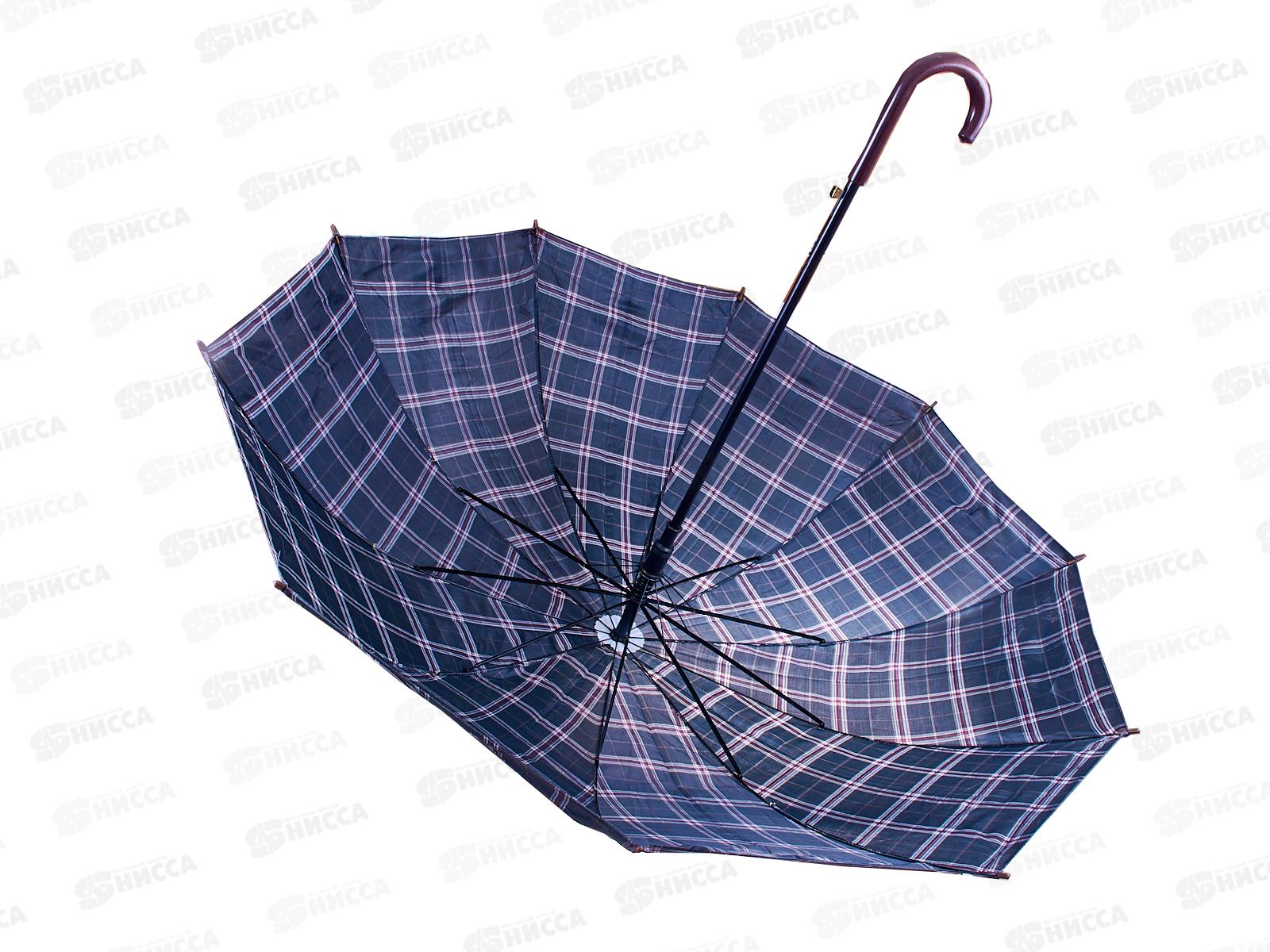 Зонт-трость 105см пластмассовая ручка полимер (44733)  *60 Ж