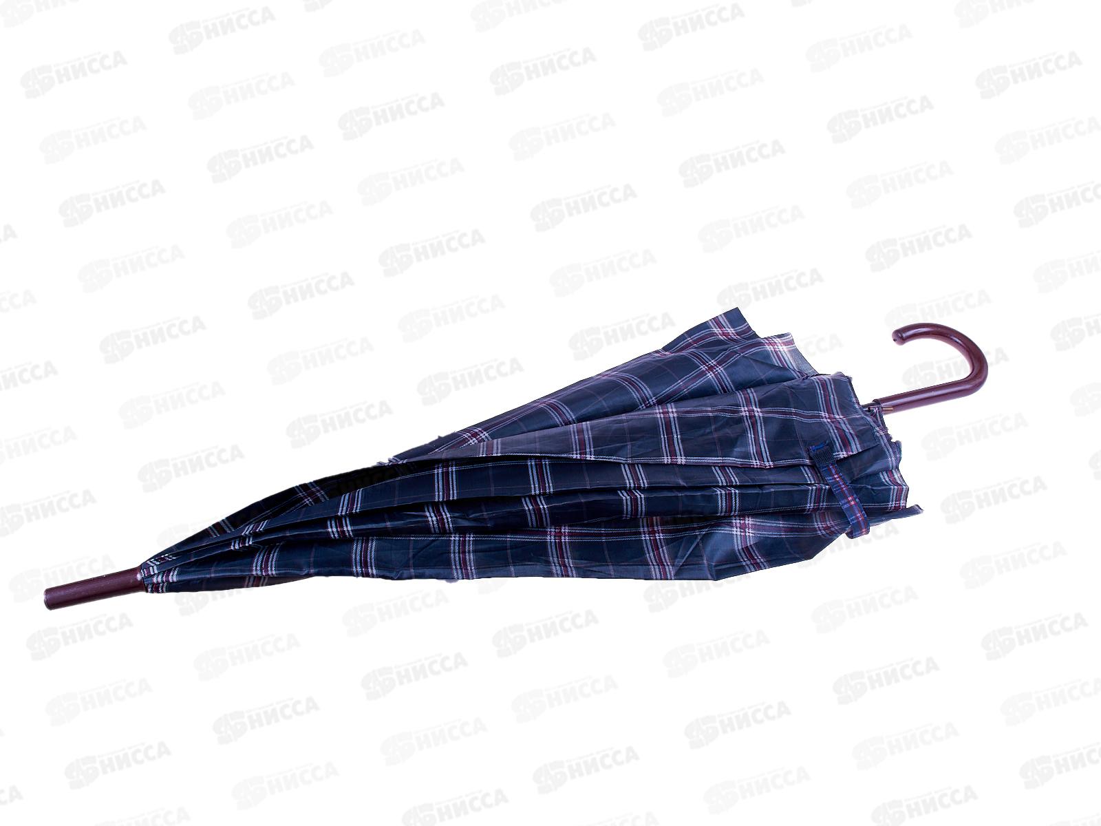 Зонт-трость 105см пластмассовая ручка полимер (44733)  *60 Ж