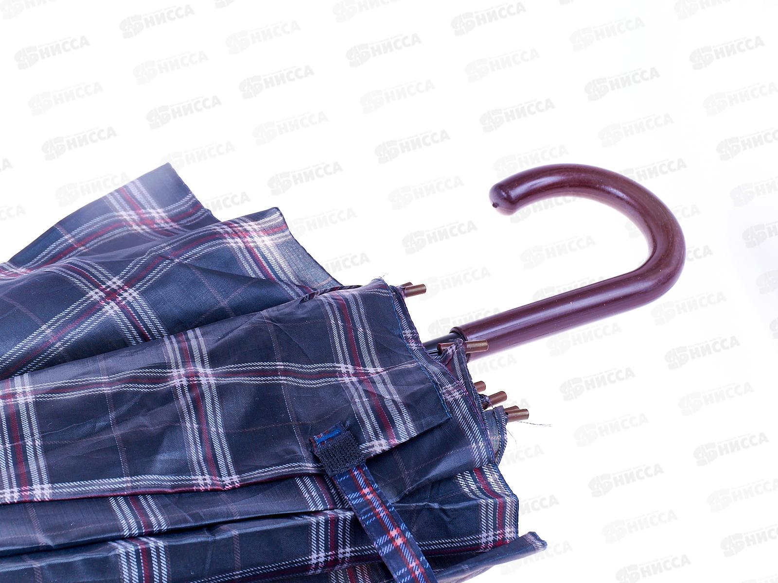 Зонт-трость 105см пластмассовая ручка полимер (44733)  *60 Ж