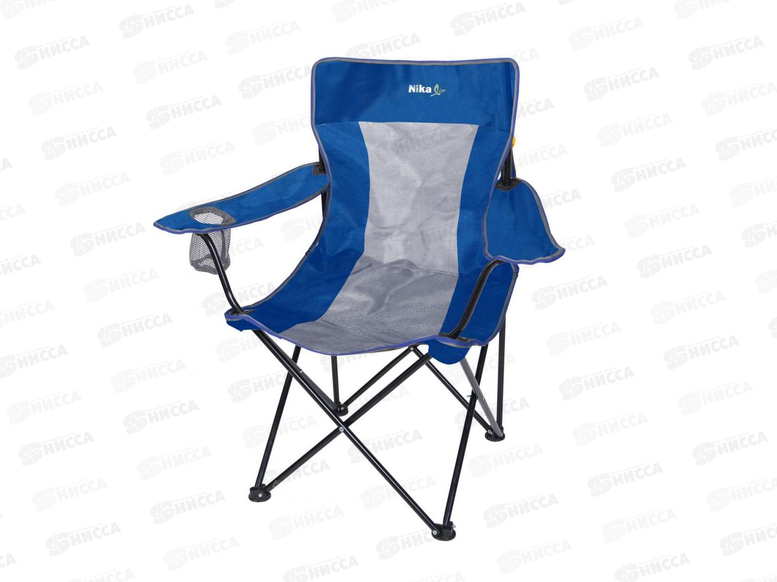 Стул походный Премиум5 складной  со спинкой ПСП5 (420*490)