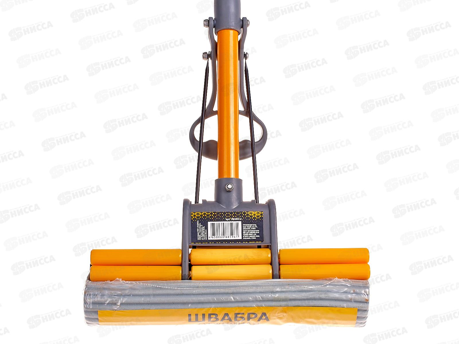 Швабра отжимная LaDina 2ролика *30 300002-2