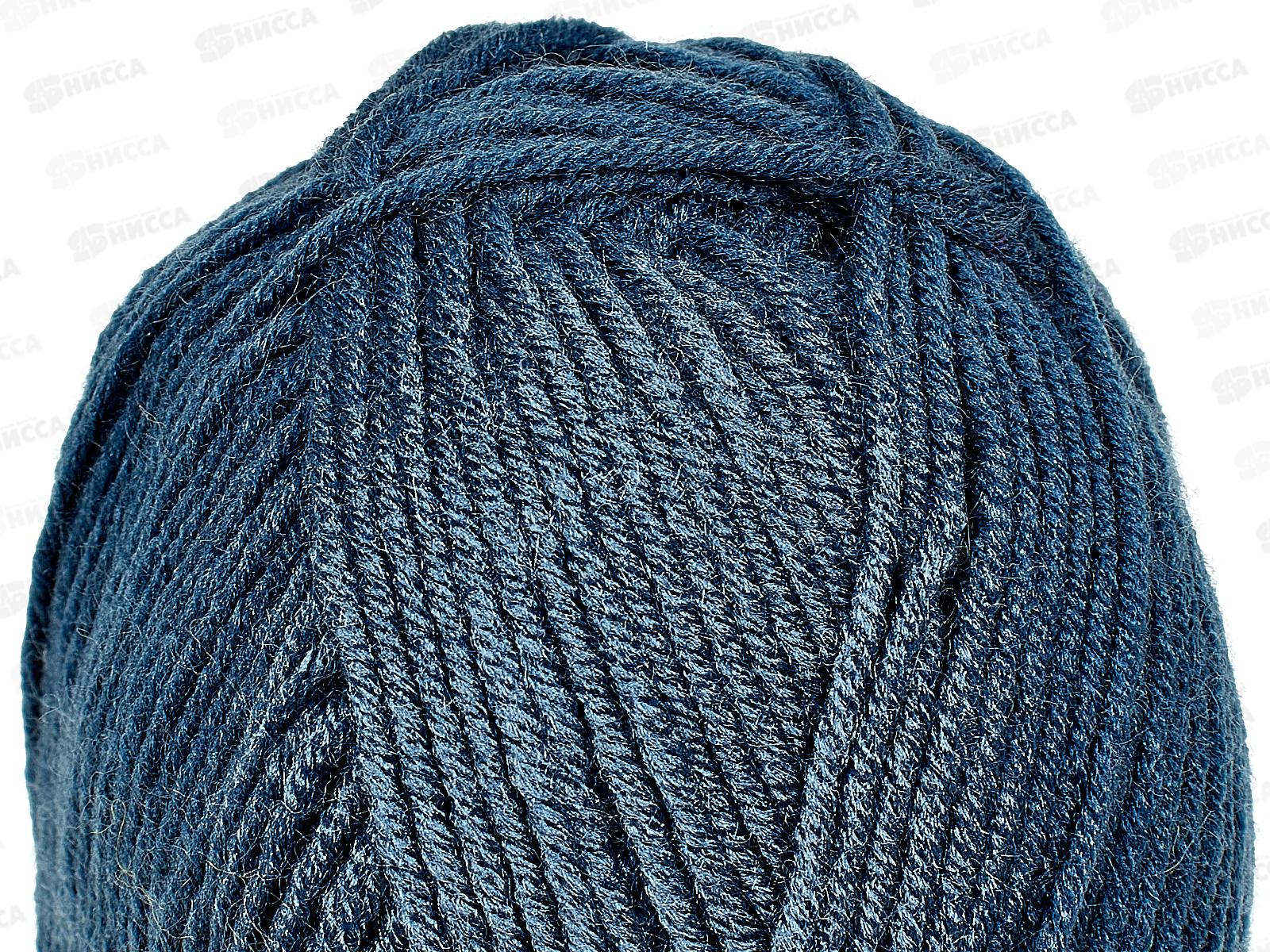 Пряжа Детская забава микрофибра/акрил 140м 50гр джинса 022 *10