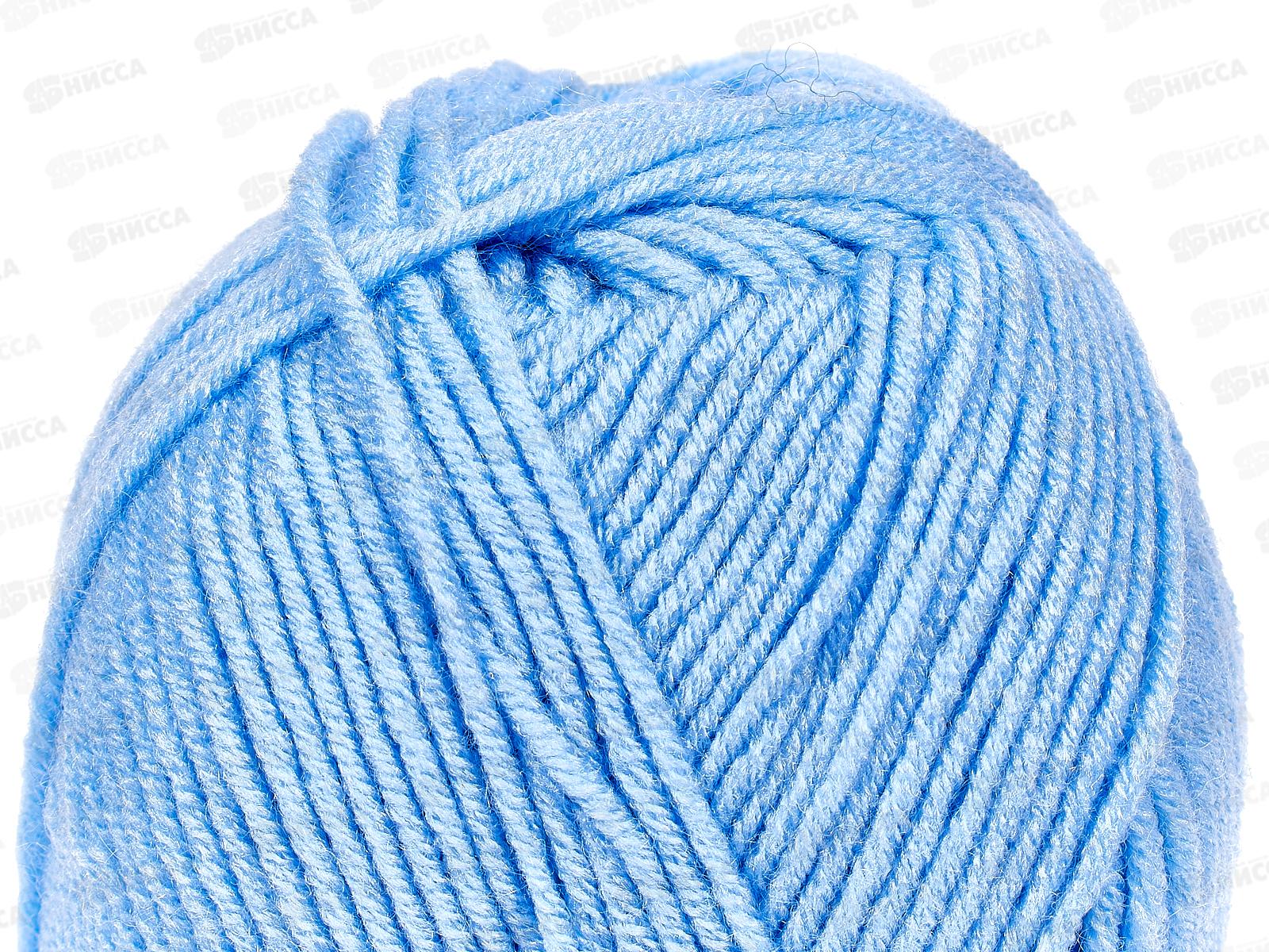 Пряжа Детская забава микрофибра/акрил 140м 50гр голубой 015 *10