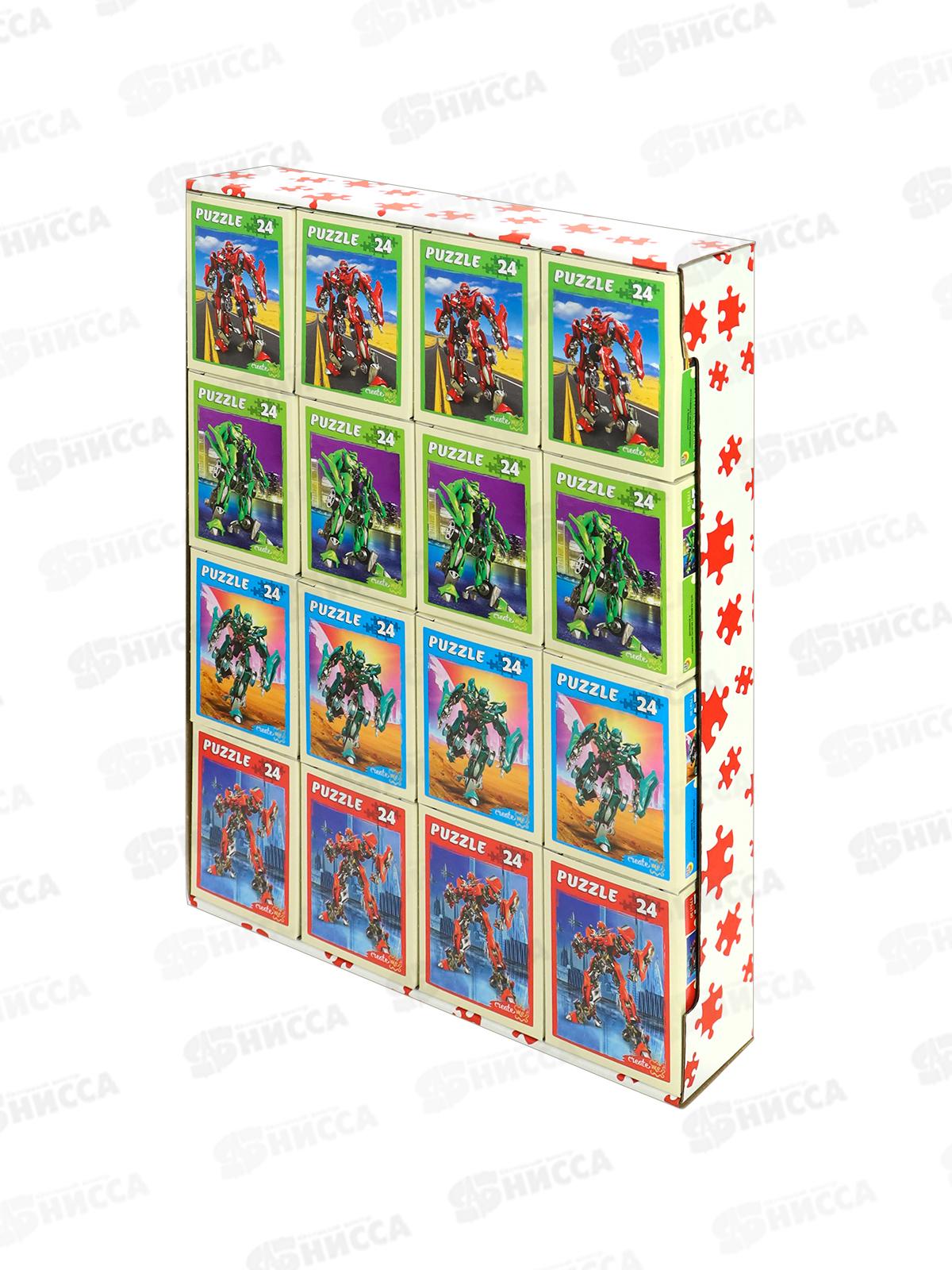 ПАЗЛЫ 0024 Автотрансформеры, П24-3913 *32/256