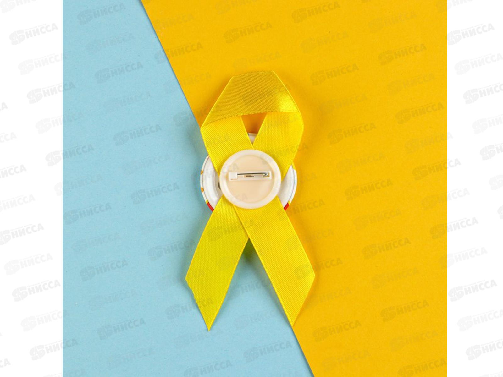 Значок &quotВыпускник детского сада&quot с лентой 4,5см 1781497