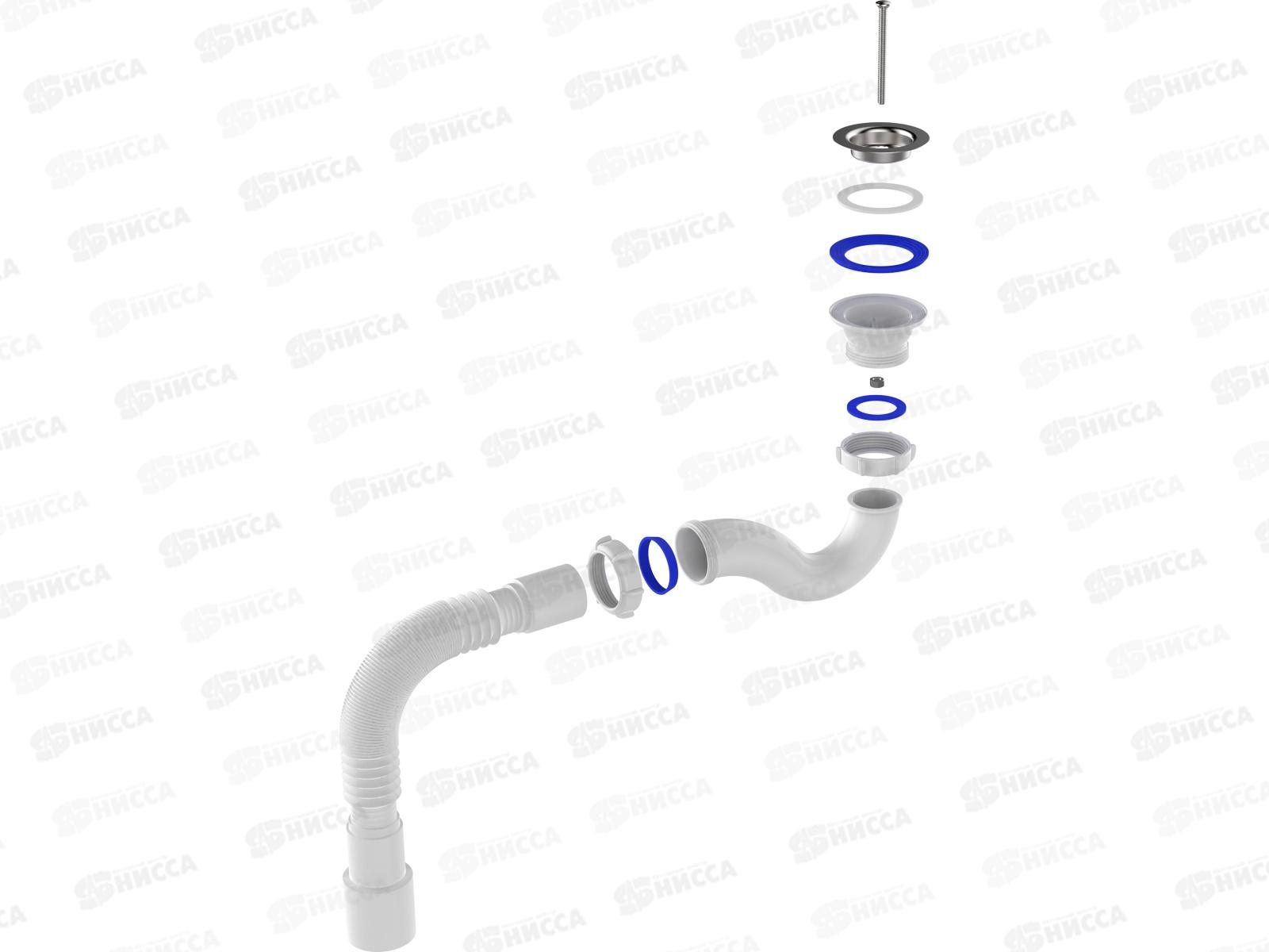 Сифон для душевого поддона c гибкой трубой 40*40/50, Aquant *45