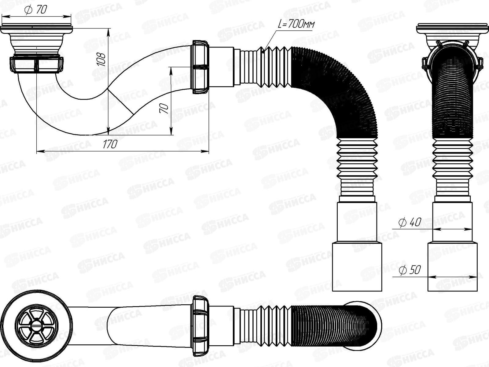 Сифон для душевого поддона c гибкой трубой 40*40/50, Aquant *45