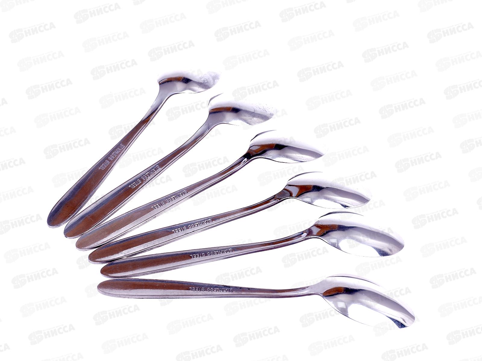 Ложка чайная LaDina 4108-3С *6/600