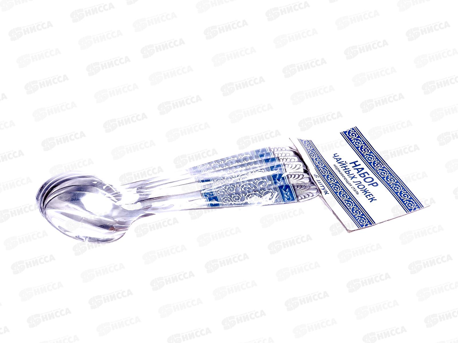 Ложка чайная LaDina 4108-3С *6/600