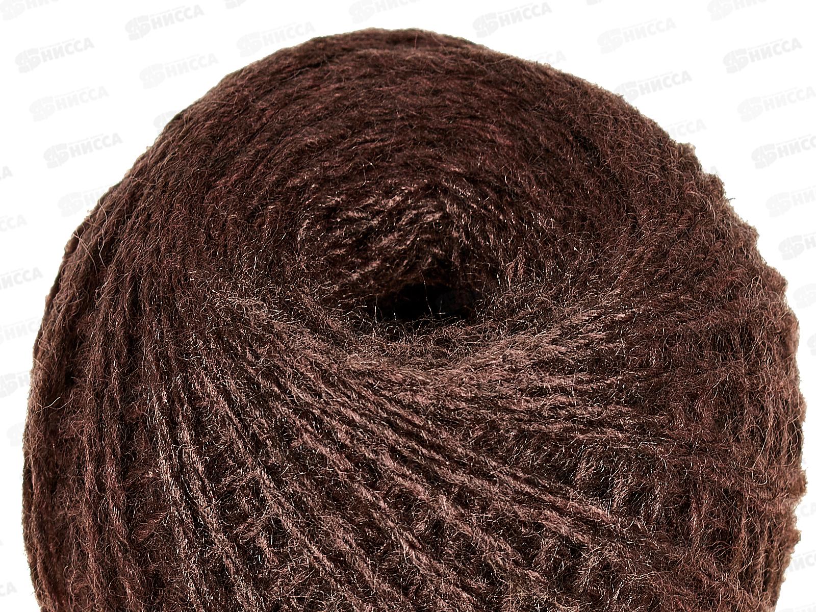 Пряжа 100% акрил 50гр130м (коричневый) 22 *10