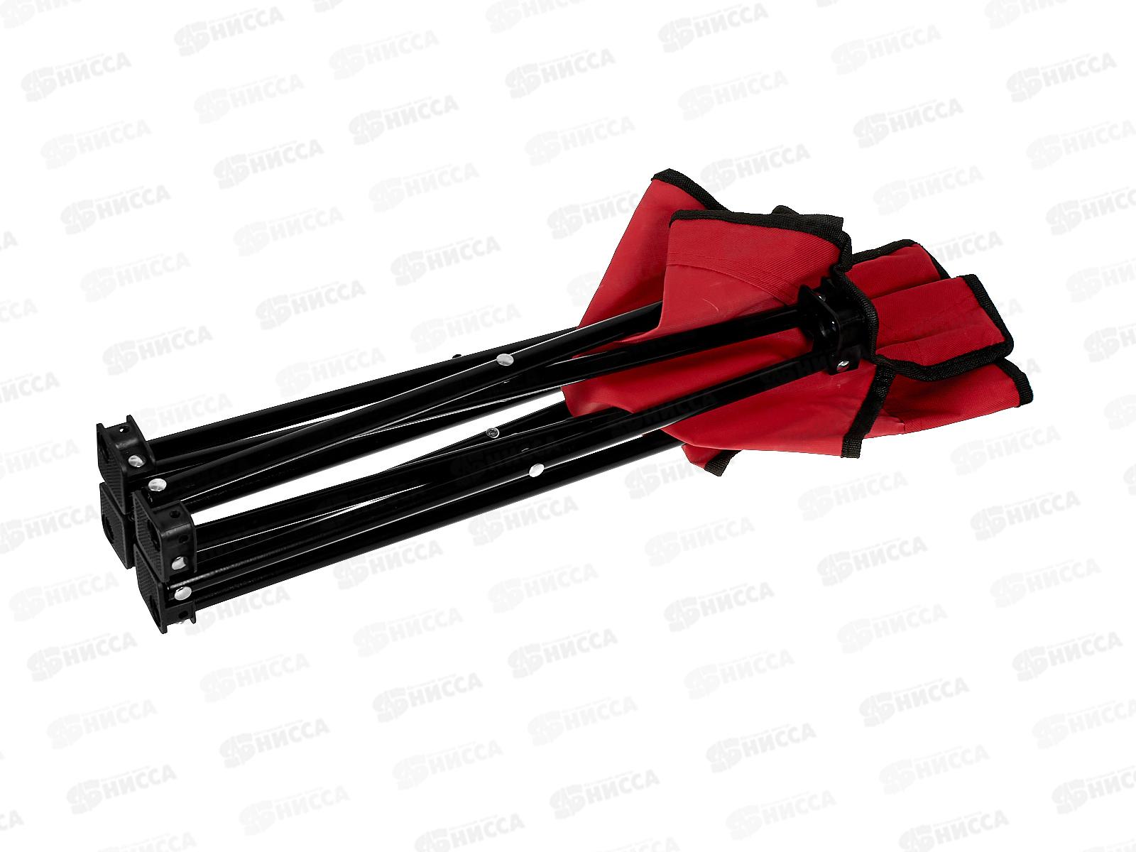 Стул складной в чехле (015356) *20  Ж