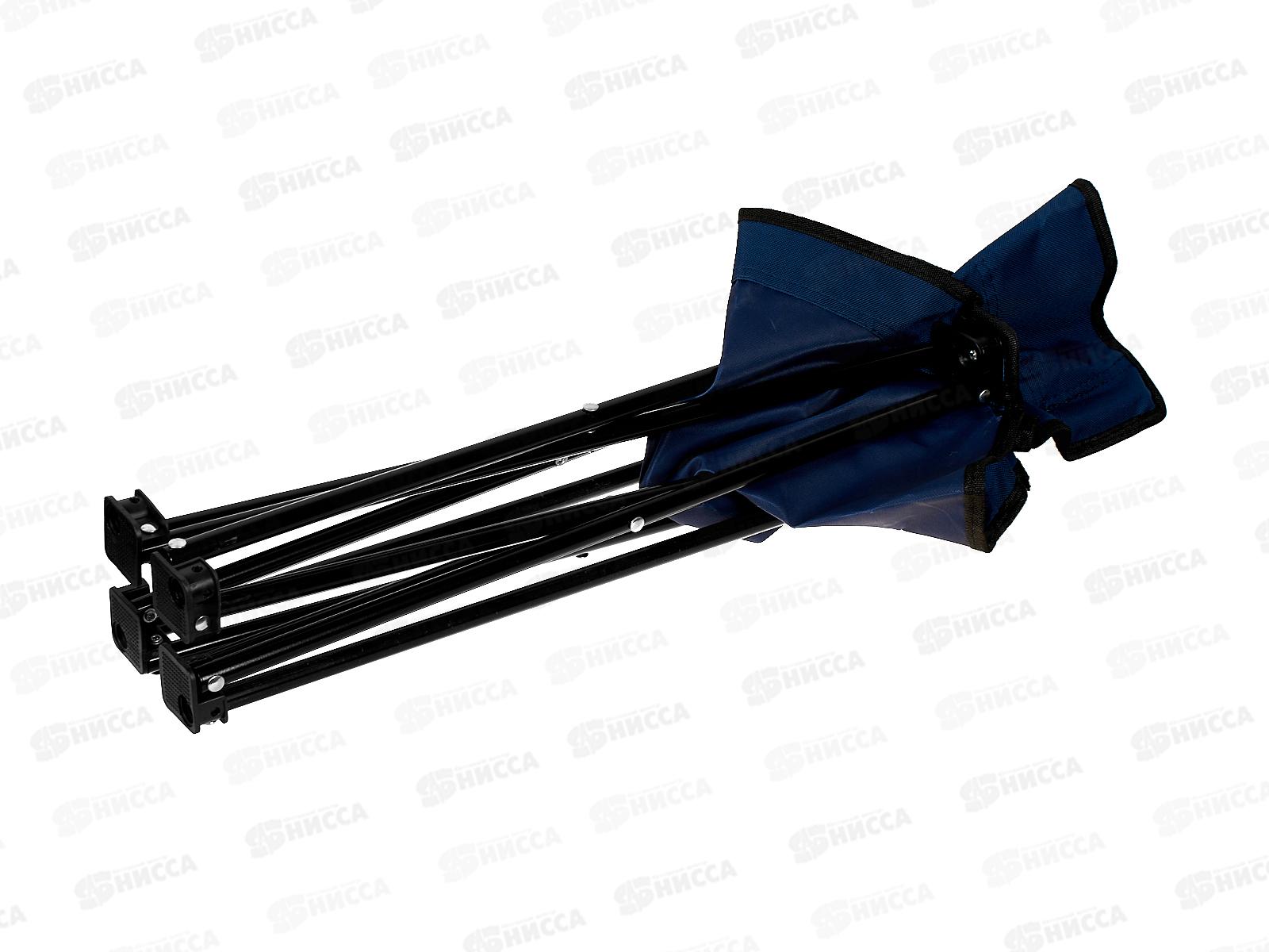 Стул складной в чехле (015355) *20  Ж