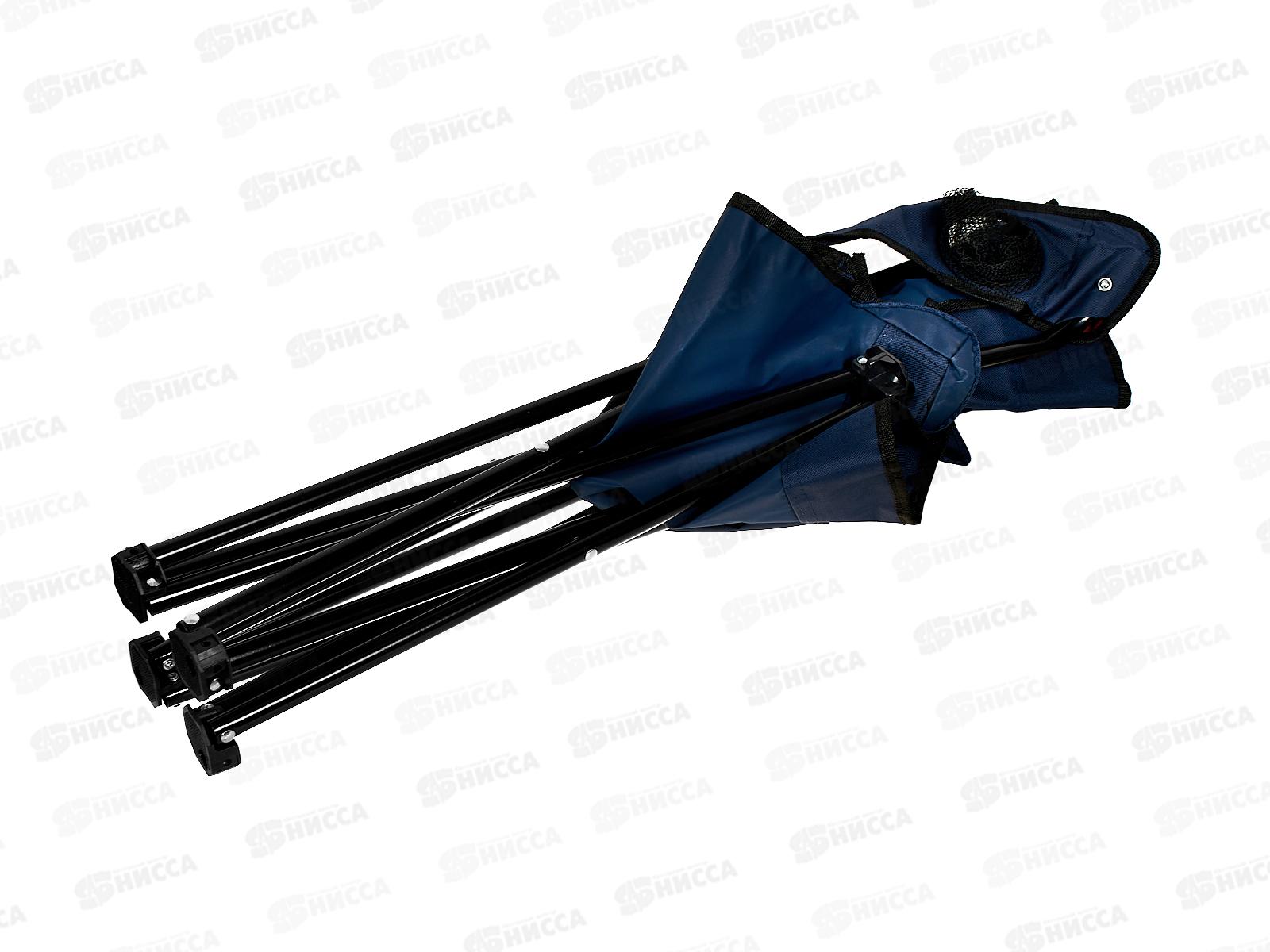 Стул складной в чехле с ручками (006318) *10  Ж