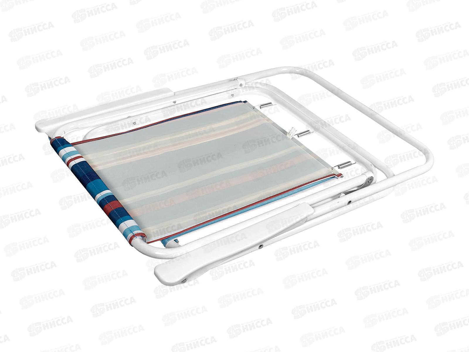 Стул-кресло складной (015358) *10  Ж