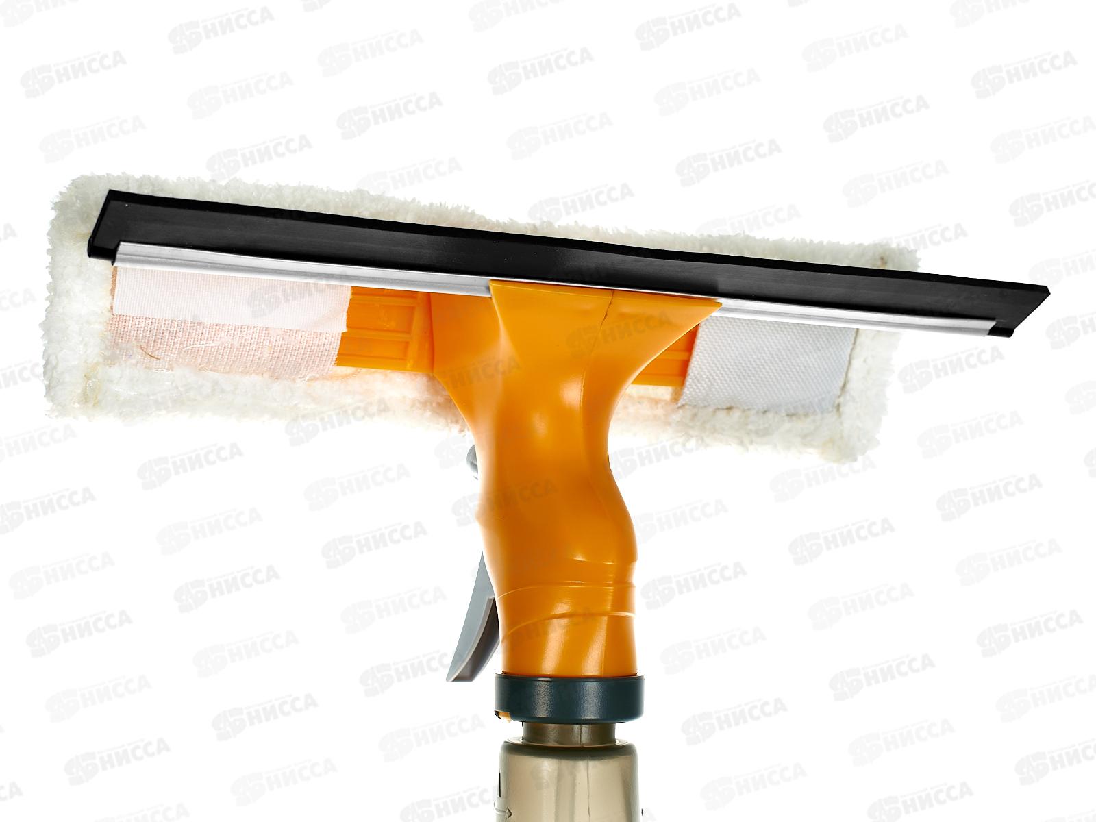 Окномойка LaDina с распылителем 3в1 30018 *48