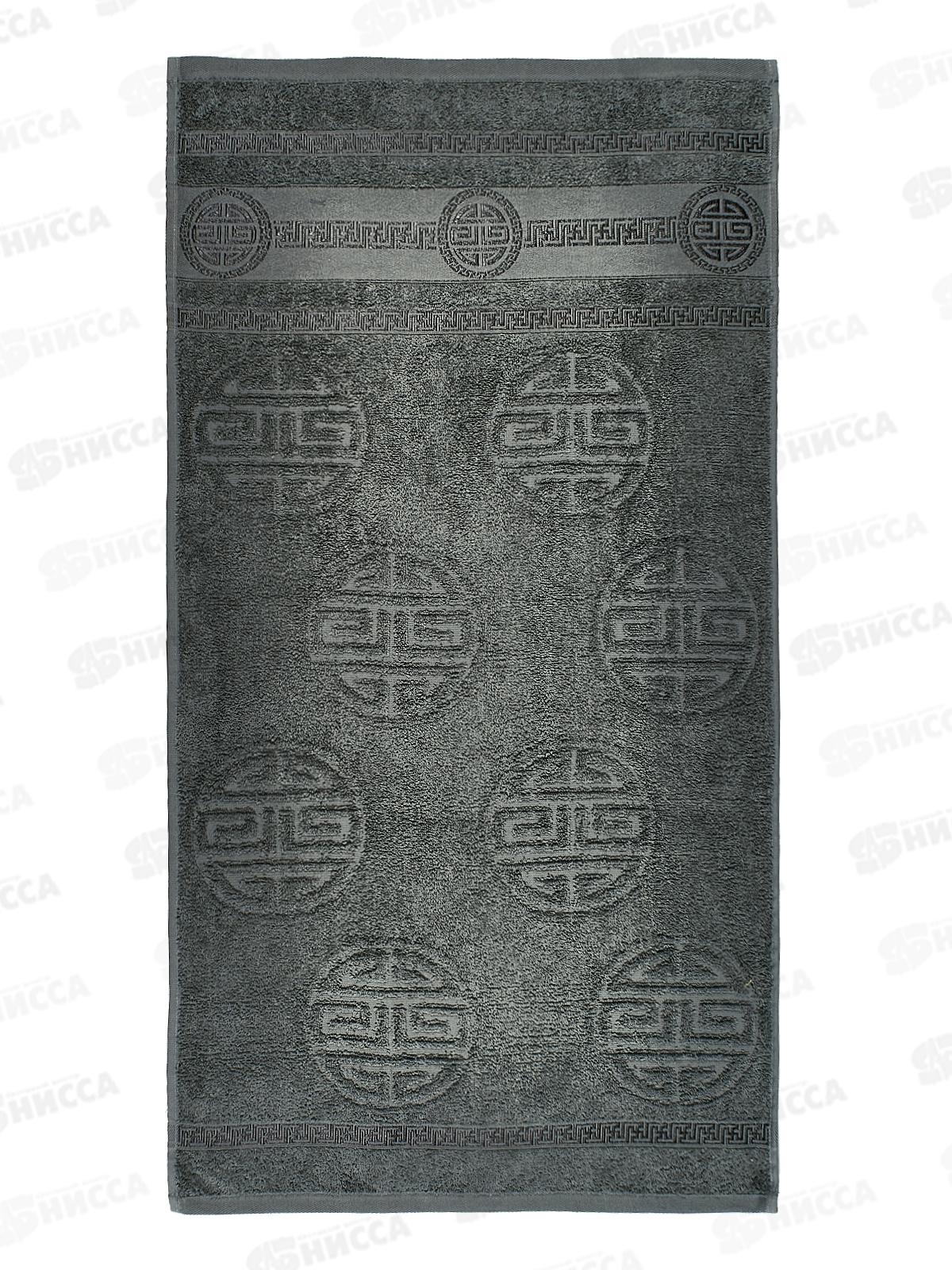 Полотенце махровое 50*90 +/-2см 430гр Спартак 05/068 серый